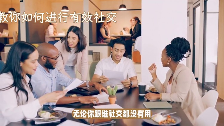 抖音上的朋友们如何高效社交