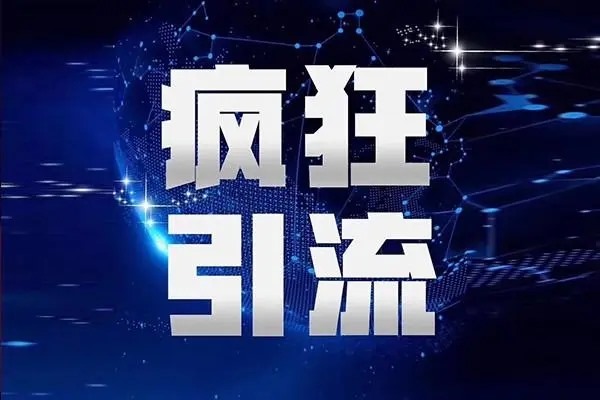 抖音如果私下交易怎么递交证据?