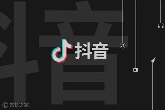 抖音黄v认证多少钱一个?哪个最容易认证?