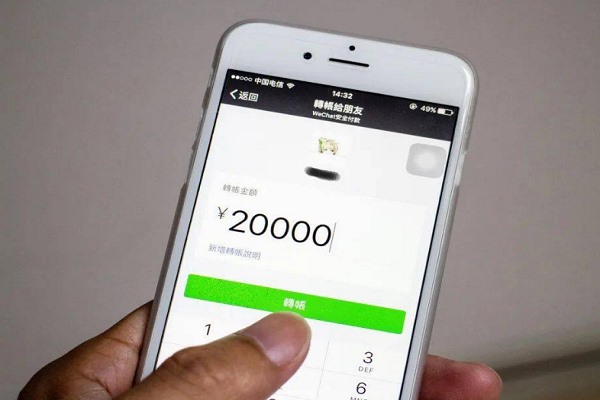 如何利用微信公众号为网站引流？