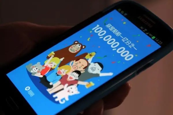 闲鱼交易游戏账号是否安全？