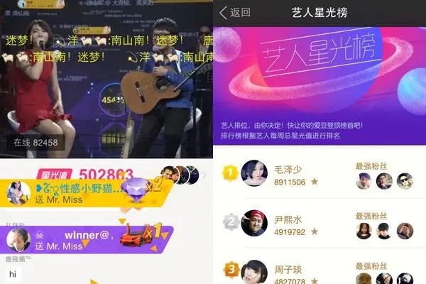 买了一个扣扣号怎么防止卖家恶意找回？