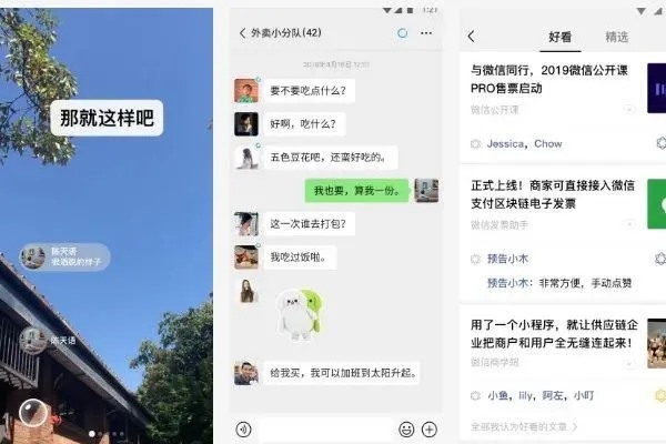 探探换了手机号绑定为什么还是不行?