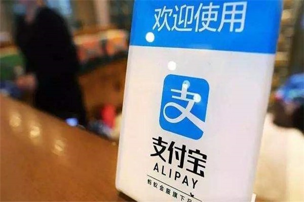 梦幻西游手游交易猫买的网易手机帐号安全吗？