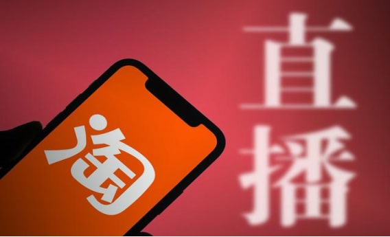 淘宝交易游戏账号流程详解