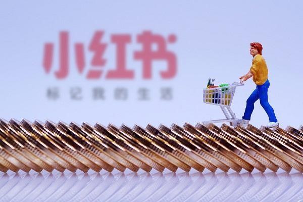 小红书千帆账号怎么授权?